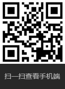 吃瓜网站入口大全 | 今日吃瓜免费看